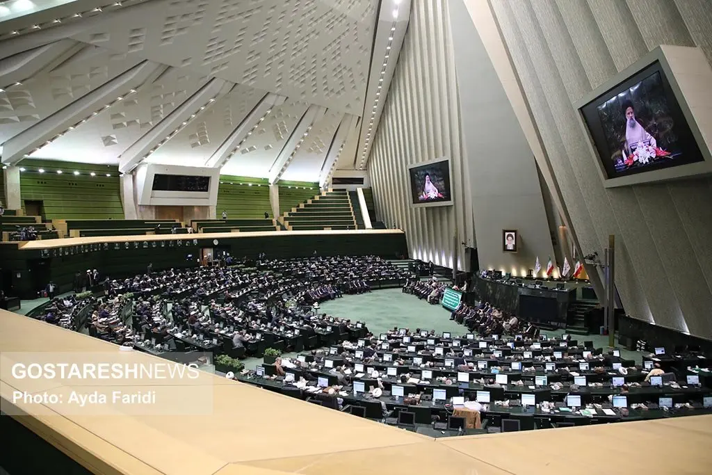 بررسی قانون همسانسازی حقوق بازنشستگان در مجلس