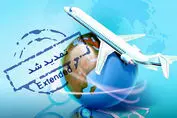 بیمه سامان طرح «تمدید اضطراری بیمه مسافرتی» را برای ایرانیان خارج از کشور معرفی کرد