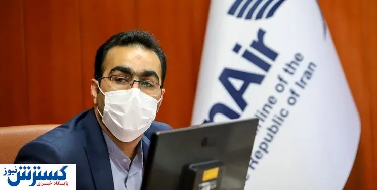 قرنطینه یک هفته ای مسافران بازگشتی از لندن