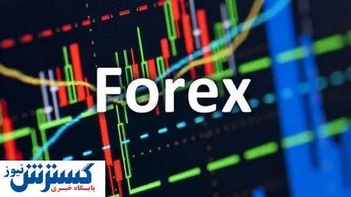 در این بازار تمام پول خود را از دست میدهید!