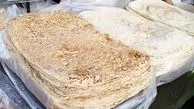 از امروز تهرانی ها اینطور نان بخرند