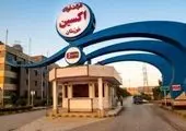 حمایت همه جانبه فولاد خوزستان از مردم در زمان بروز مشکلات