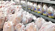 آخرین قیمت انواع مرغ در بازار (۹۹/۷/۱۰)