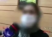دستگیری اسب سوار شمشیر به دست در اصفهان + فیلم