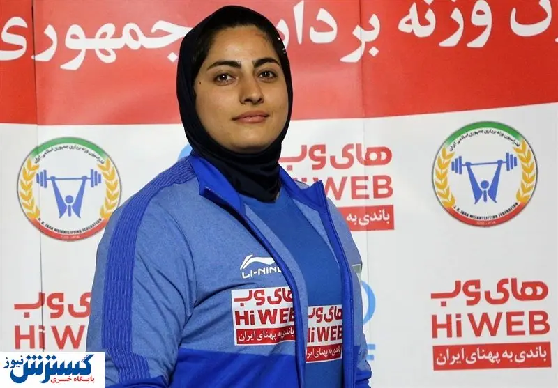 پریسا جهانفکریان به المپیک اعزام میشود