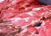 قیمت انواع گوشت قرمز اعلام شد (‌۱۰ مهر )