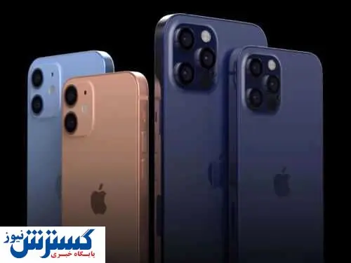 قیمت گوشی های آیفون در بازار (۹۹/۱۲/۸)