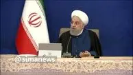 روحانی: از‌ مذاکرات وین نترسید! +‌فیلم