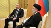 جزئیات دیدار مهم رئیسی با علی اف بعد از تنش های ایران و آذربایجان
