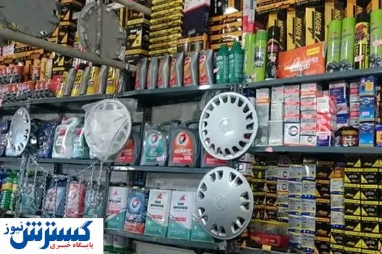 صنعت لوازم یدکی نابود شد / ایران شعبه اصلی چین در فروش قطعات