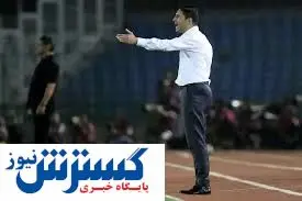 پیشکسوت پرسپولیس از خجالت هاشمیان درآمد!