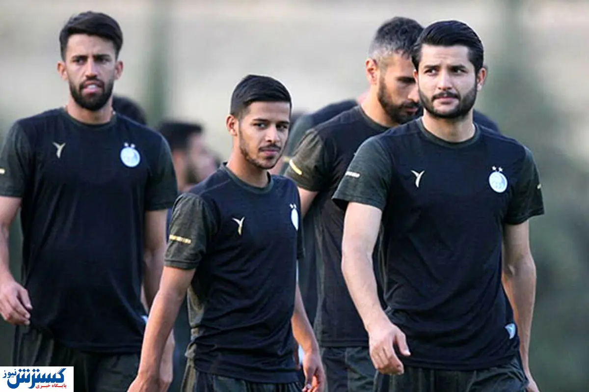 مدافع استقلال خیال هواداران را راحت کرد