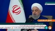 واکنش روحانی به فایل منتشر شده از ظریف + فیلم
