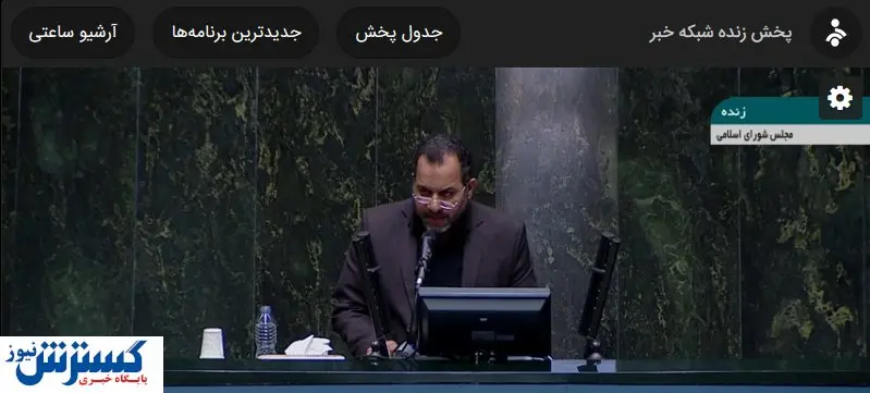 بانکی پور: به وزیر ضد فساد نیاز داریم