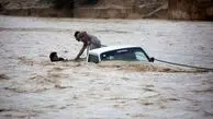 هشدار هواشناسی برای وقوع سیل در ۷ استان