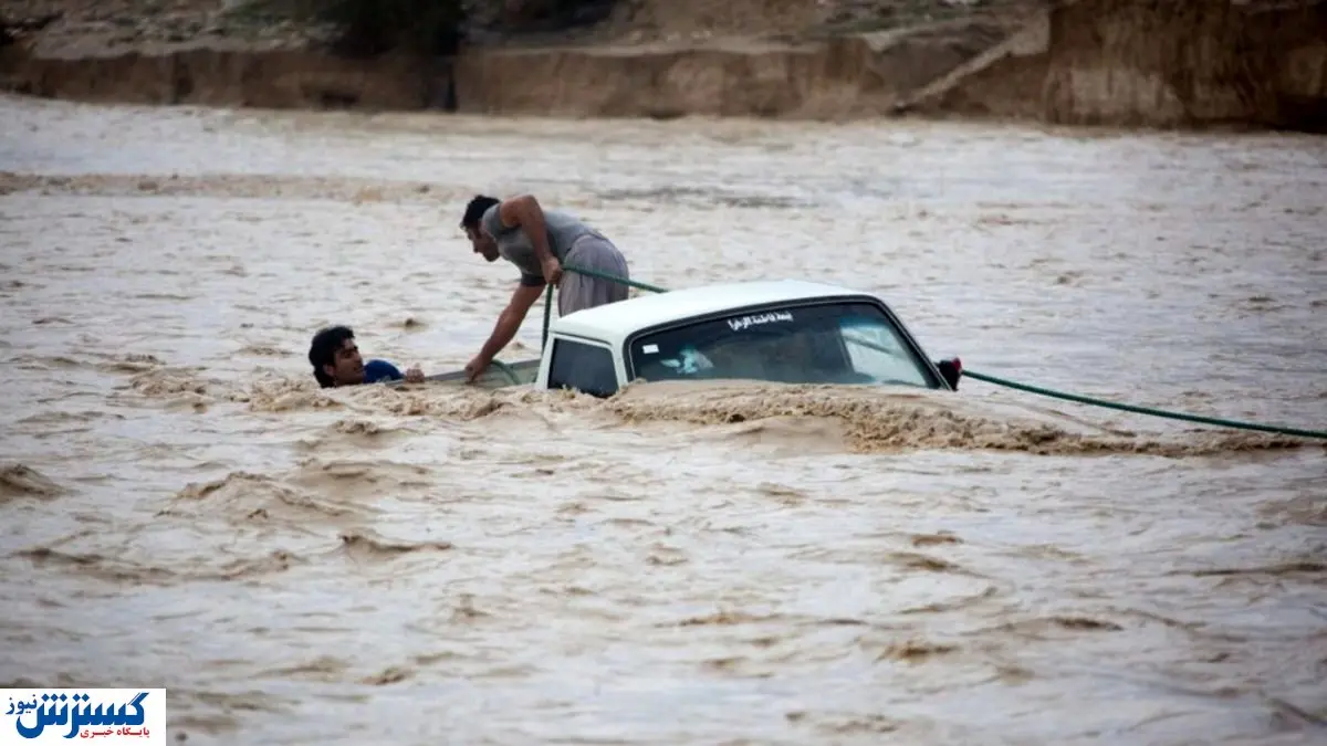 هشدار هواشناسی برای وقوع سیل در ۷ استان