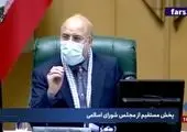 انتقاد تند یک نماینده مجلس به «سید حسن خمینی»