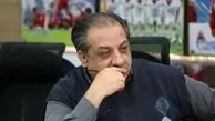 واکنش سازمان لیگ به درخواست استقلال و سپاهان