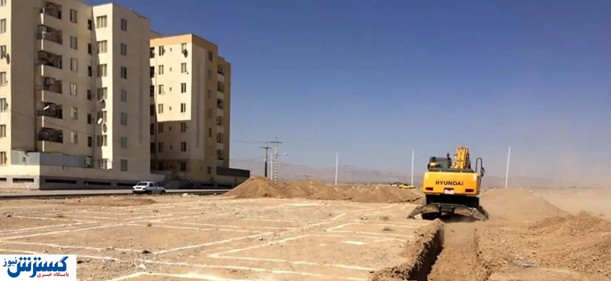 واگذاری زمین رایگان به این خانوادهها