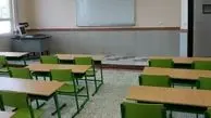 ۶۶ معلم و دانش آموز به کرونا مبتلا شدند!
