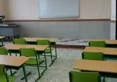 ۱۸ دانش آموز و معلم شیرازی کرونا گرفتند!