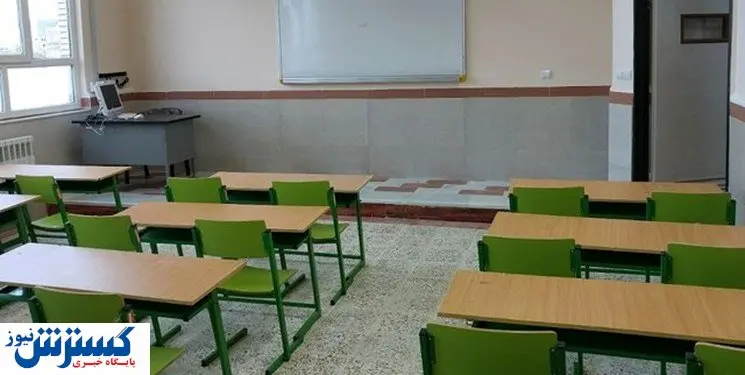 ترک تحصیل به دلیل نبود مدرسه!