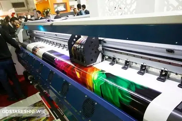 مانع صنعت چاپ، عقب‌ماندگی فنی است