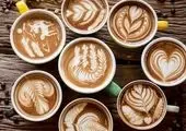 ۹ خاصیت باورنکردنی قهوه که احتمالا نمی‌دانستید
