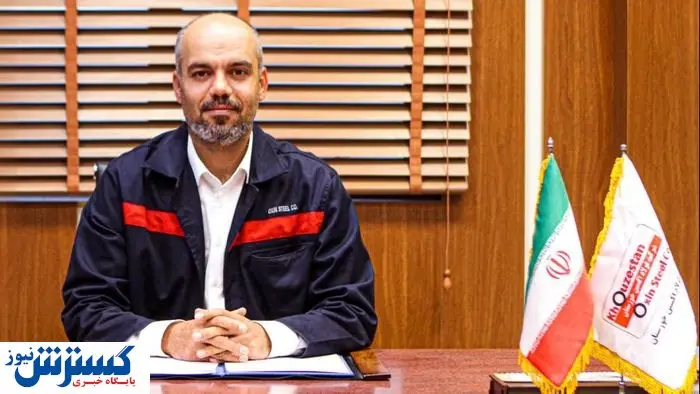 ۱۲۰۰ موقعیت شغلی در طرح های جدید فولاد اکسین
