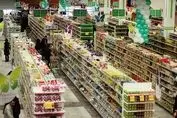تبلیغ این کالاها در صدا و سیما ممنوع است