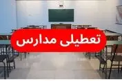 مدارس فیروزکوه مجازی شد