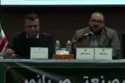 رشد ۱۱ درصدی  تولید سنگ‌آهن دانه‌بندی «کنور» 