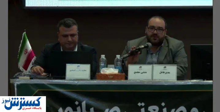 رشد ۱۱ درصدی تولید سنگآهن دانهبندی «کنور»