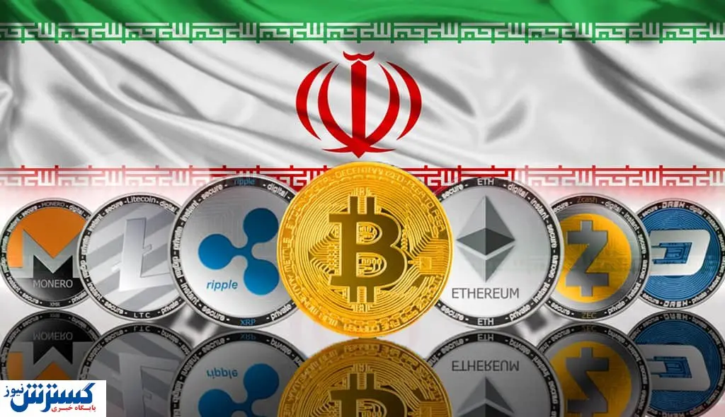 پای دلار نیمایی به صنعت استخراج ارزهای دیجیتال باز شد