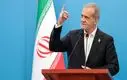 پزشکیان با طرح جدید بسته معیشتی رسماً موافقت کرد