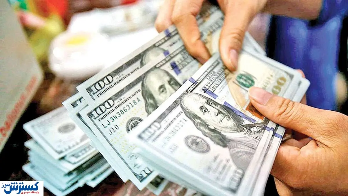 پای دلار با خبر ادامه مذاکرات دوباره لرزید (پنجشنبه ۱۸ اردیبهشت)
