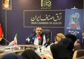 تصاویر/  برگزاری روز ملی اصناف با حضور رئیس مجلس شورای اسلامی