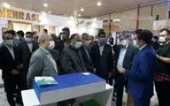 نمایشگاه متافوند ۲۰۲۰ تبریز افتتاح شد