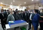 دوازدهمین نمایشگاه متالکس در اصفهان برگزار می‌شود