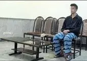 پلیس اینترپل پس از ۱۰ سال گروگان ایرانی را نجات داد