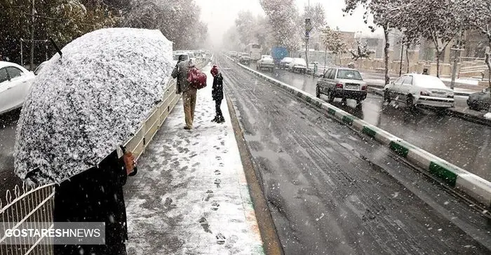 پیش بینی مهم از آب و هواشناسی فردا | آماده باش برای سرمای شدید!