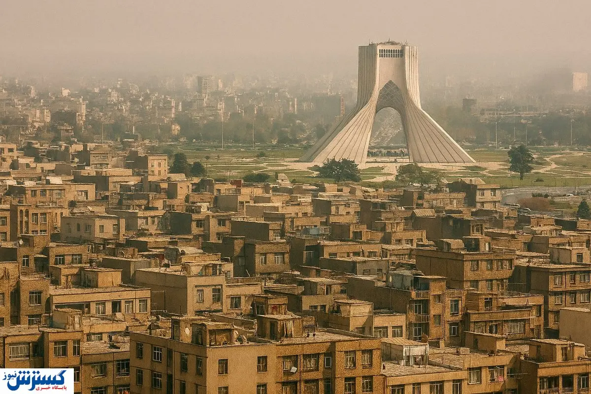 ۴۶ سال پیش تهرانی‌ها با چه پولی صاحب خانه می‌شدند؟