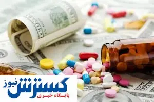 صرفهجویی ارزی در واردات دارو، باید صرف توسعه همین صنعت شود