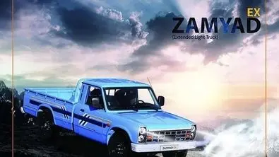 قابل توجه متقاضیان خرید خودرو ؛ فروش فوری آغاز شد