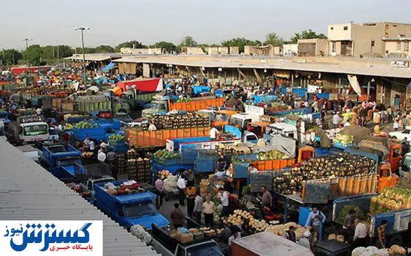 قیمت انواع سبزیجات و صیفی جات در میادین تره بار