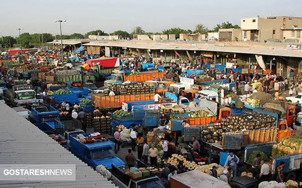 ایجاد قطب عمده‌فروشی میوه و تره بار در غرب تهران