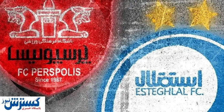 عرضه سرخابی‌ها در بورس کار درستی است؟