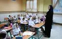 خبر مهم از آموزش و پرورش ویژه معلمان | منتظر تغییر وضعیت باشید