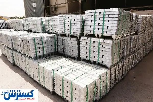 چالش سرب و روی با قیمتگذاری دستوری