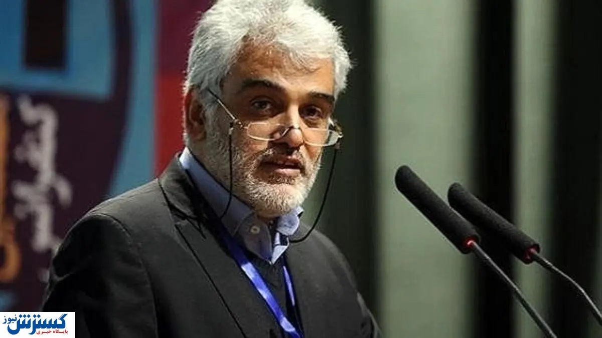 نحوه برگزاری امتحانات دانشجویان مشخص شد